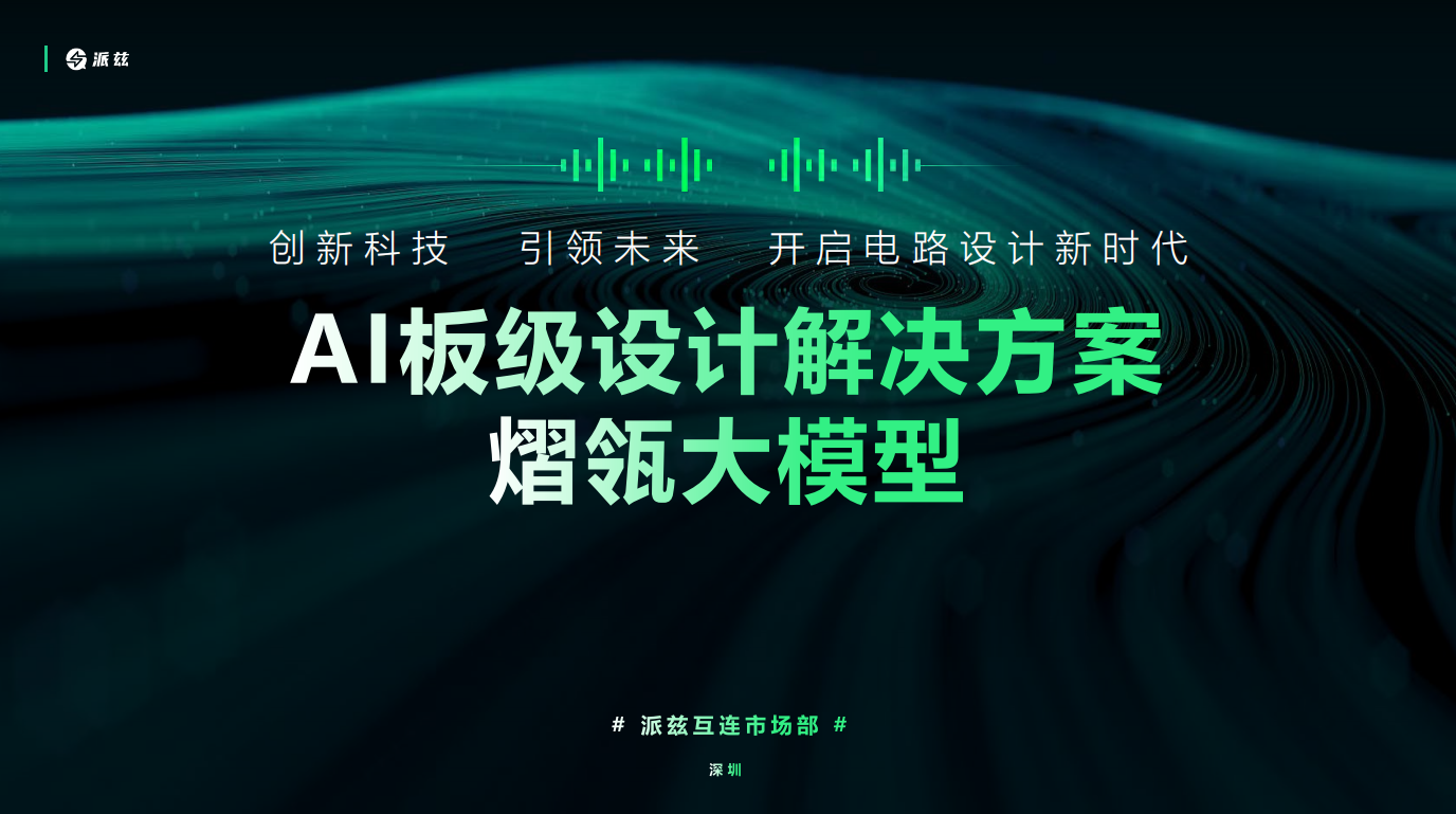 06f103fd96b4fc1e5b6654176a543d29.png